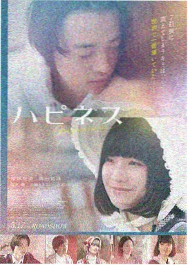 温情治愈电影